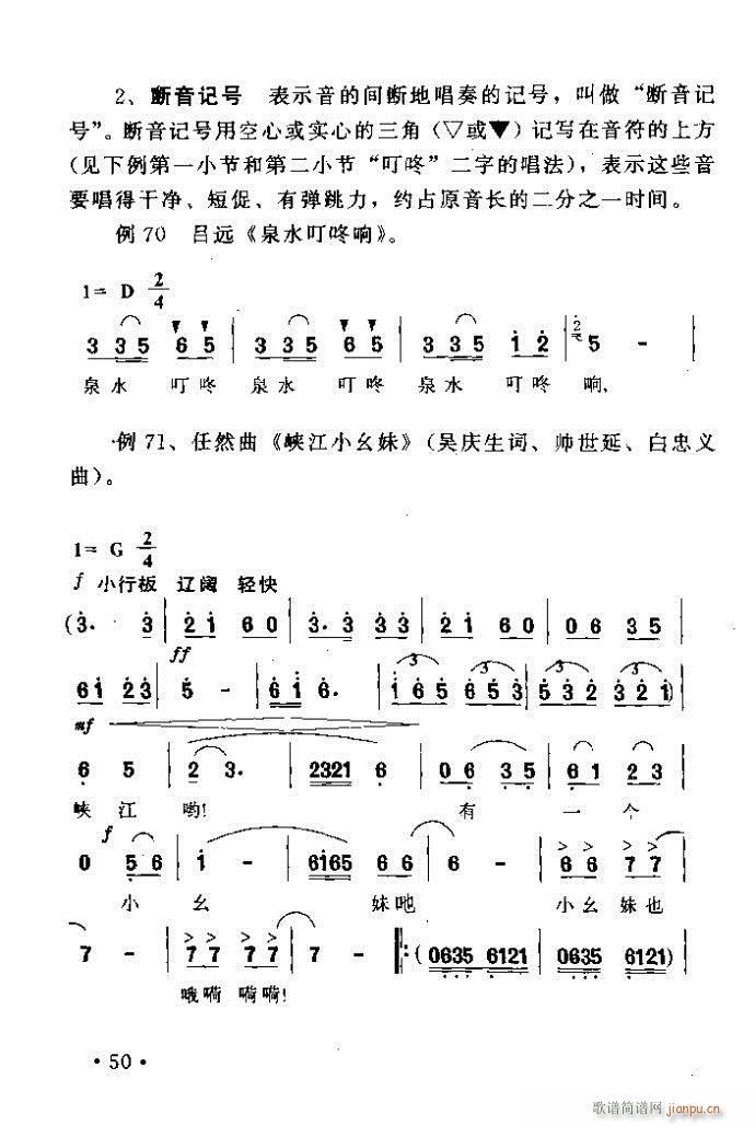 xV質ˇg ļc41 80(ʮּ)10