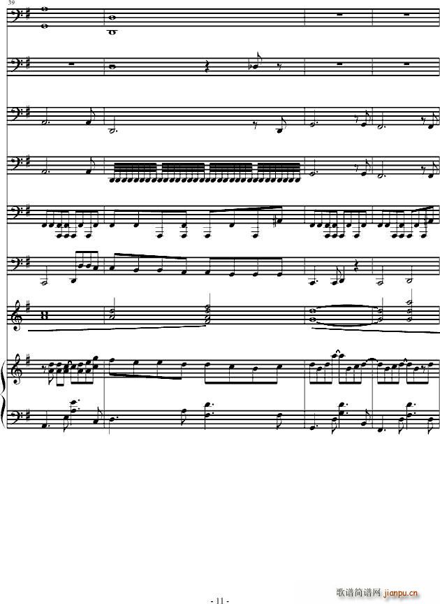(V)11