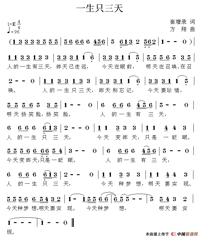 һֻ(ָV)1