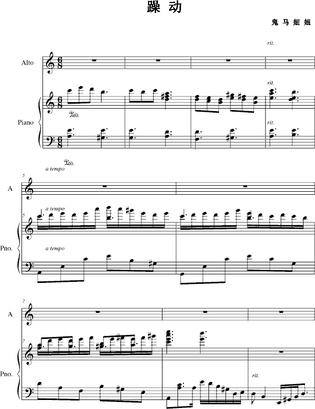 (V)1