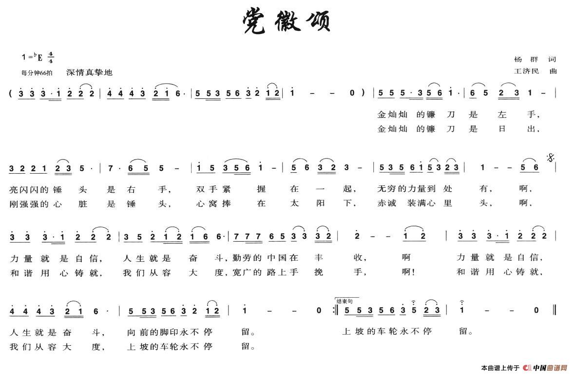 h(ָV)1
