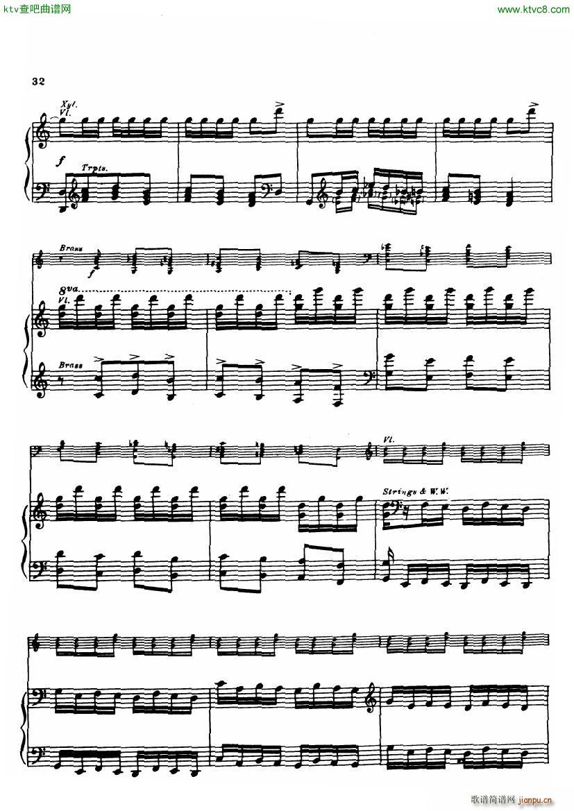 Gershwin Daly An american in paris(V)31