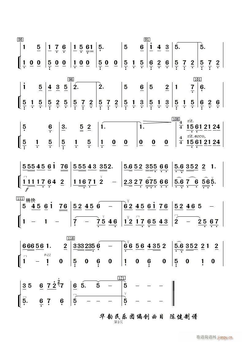 һt ӻ V(V)21