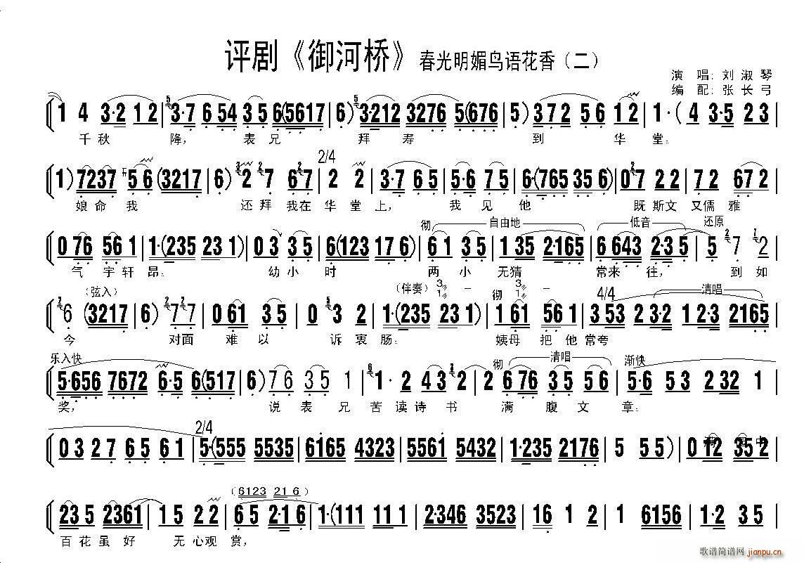 BZ(ָV)3