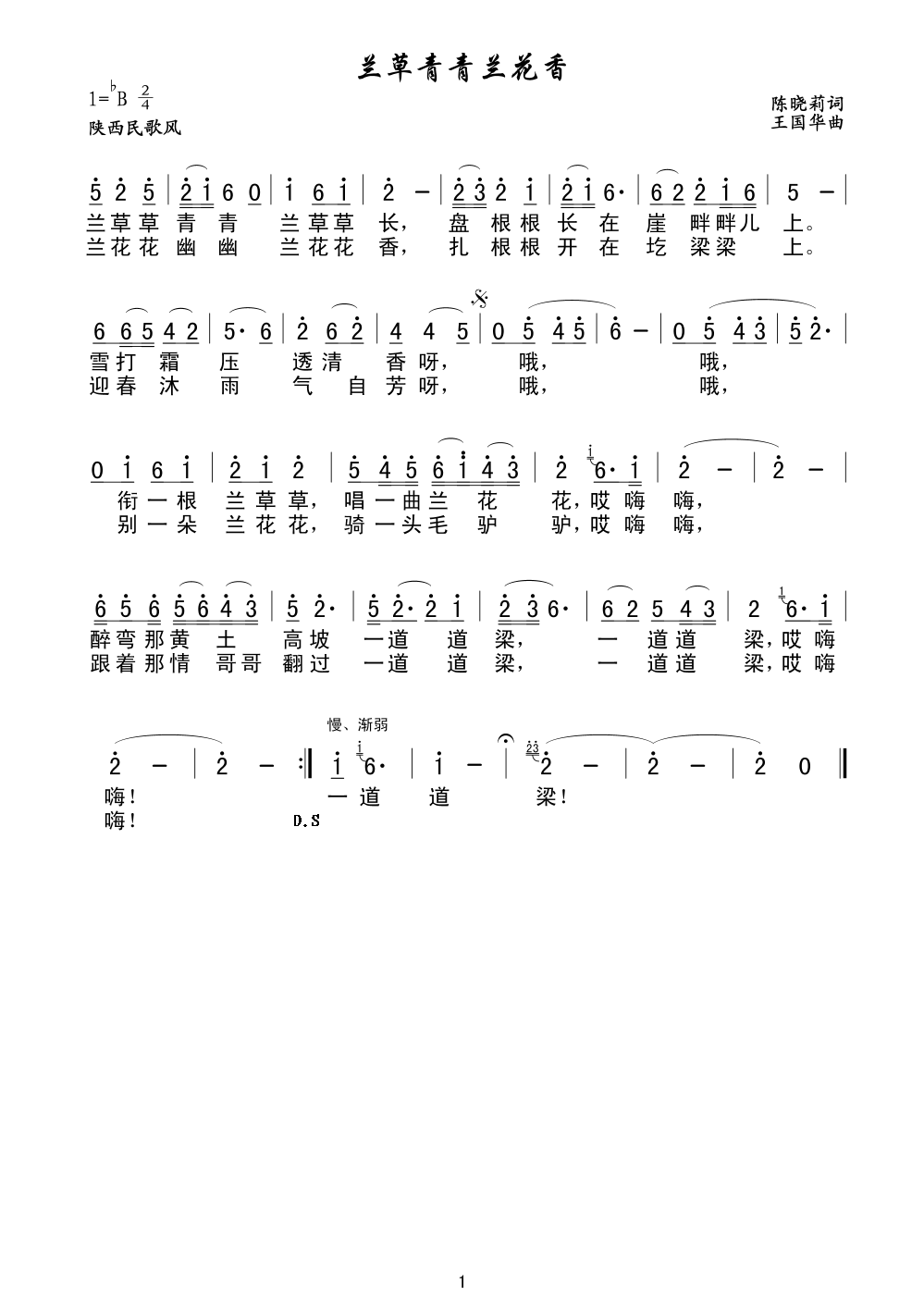 mm(ָV)1