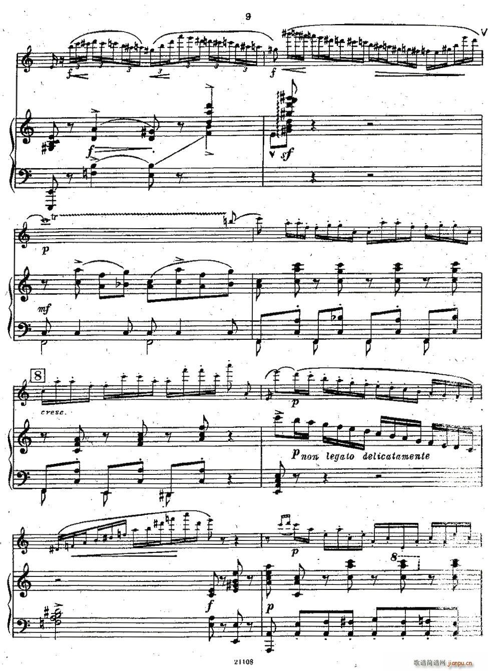 Chaminade Flute Concertino(ѺV)8