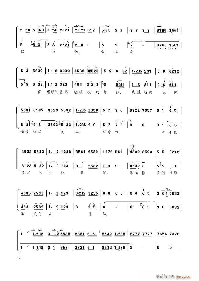 ̳ c(x)61 120(ʮּ)22