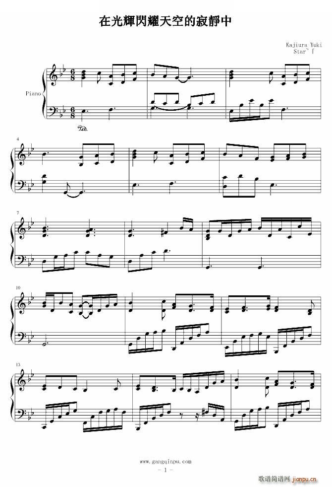kalafina xդoŤˤ(V)1