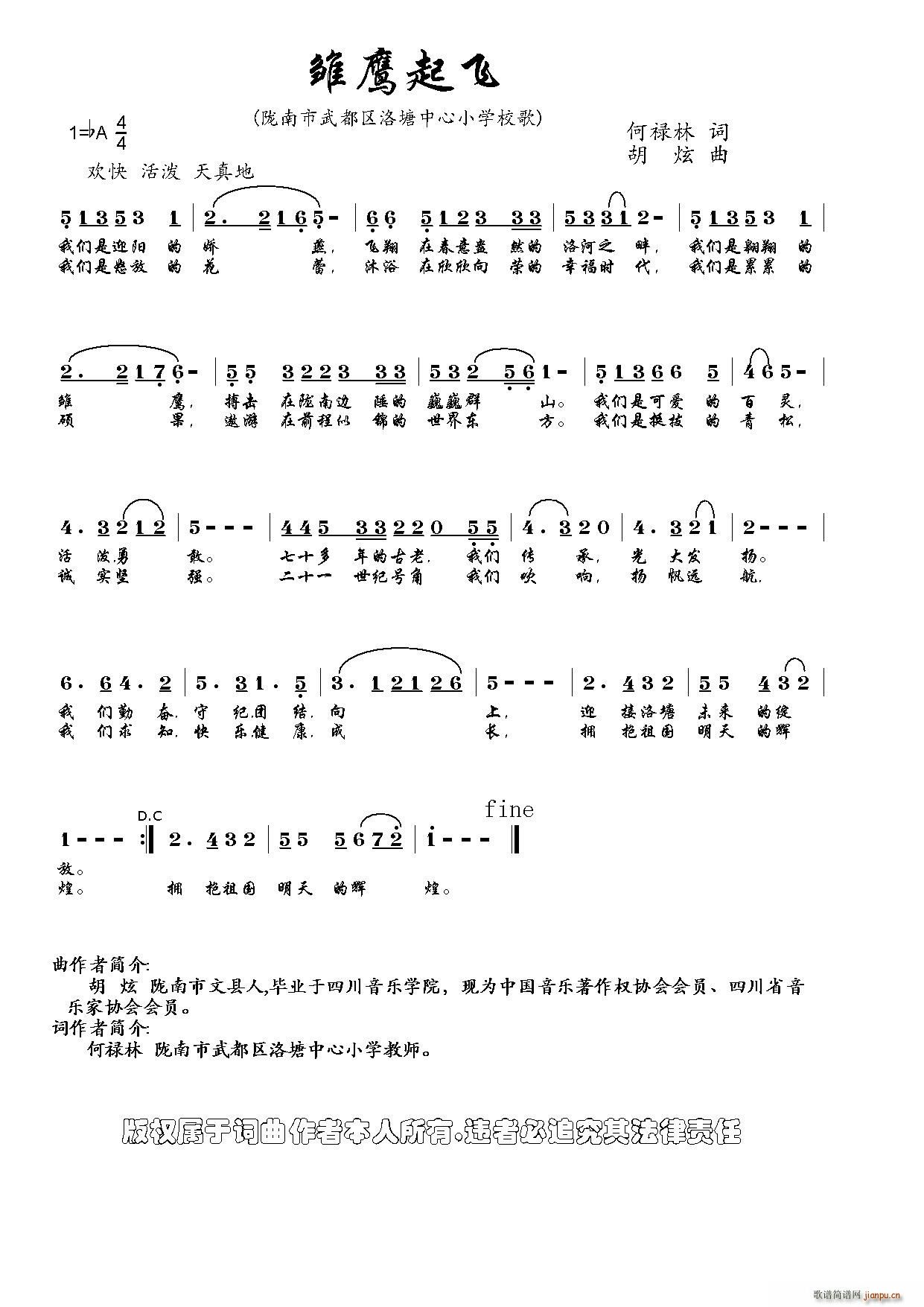 rw(ָV)1