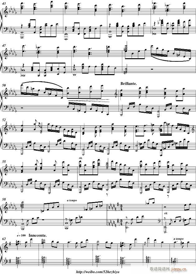 Alices Stars Song(V)3