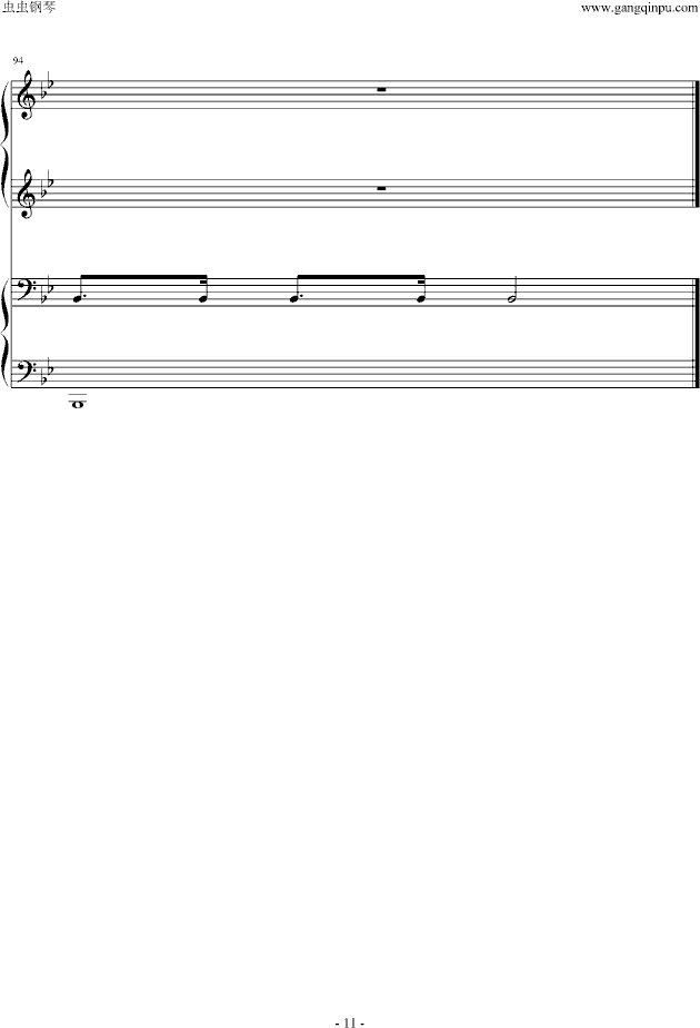 ħ(V)11