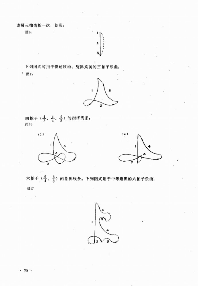 Ŀǰ?1-40(ָV)46