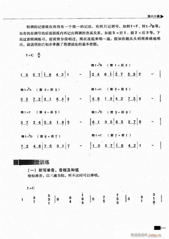 ҕA(ch)̳301 366(ʮּ)57