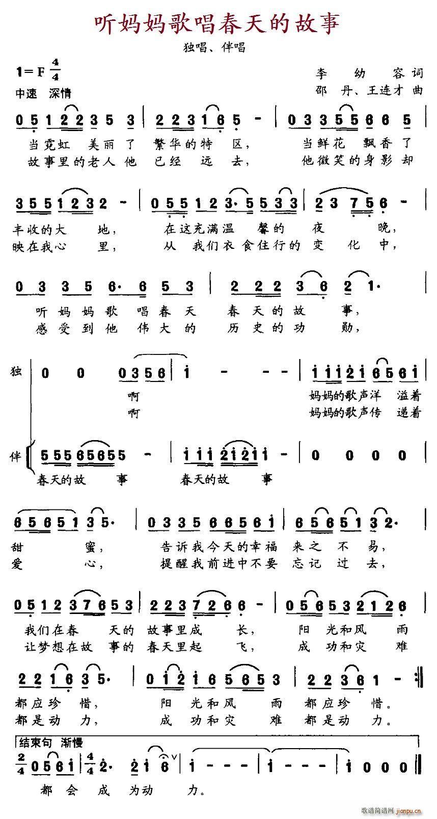  質Ĺ ۵ B(ʮּ)1