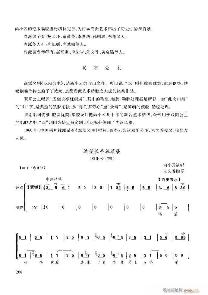 ̳ c(x)181 259(ʮּ)28