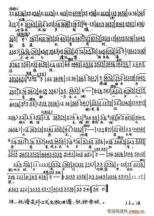 _ 2  aбСMP(ʮּ)3