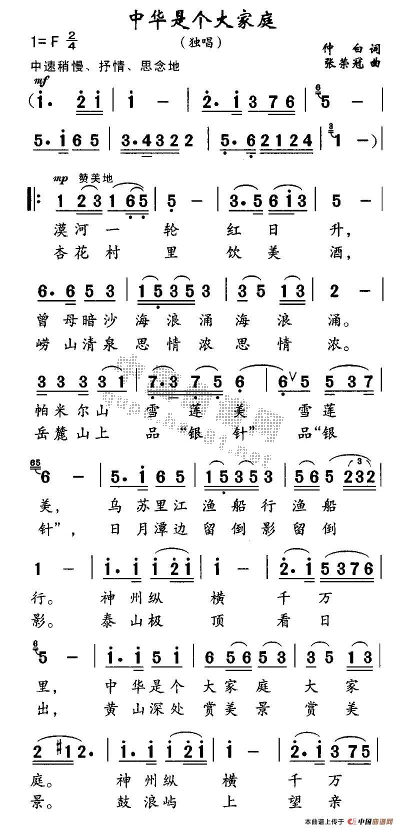 Aǂͥ(ָV)1