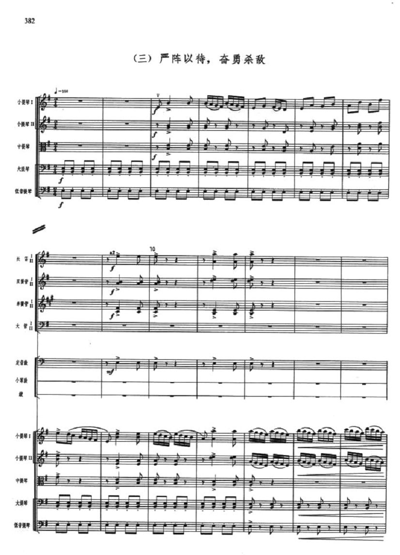 Ӣ1(V)1