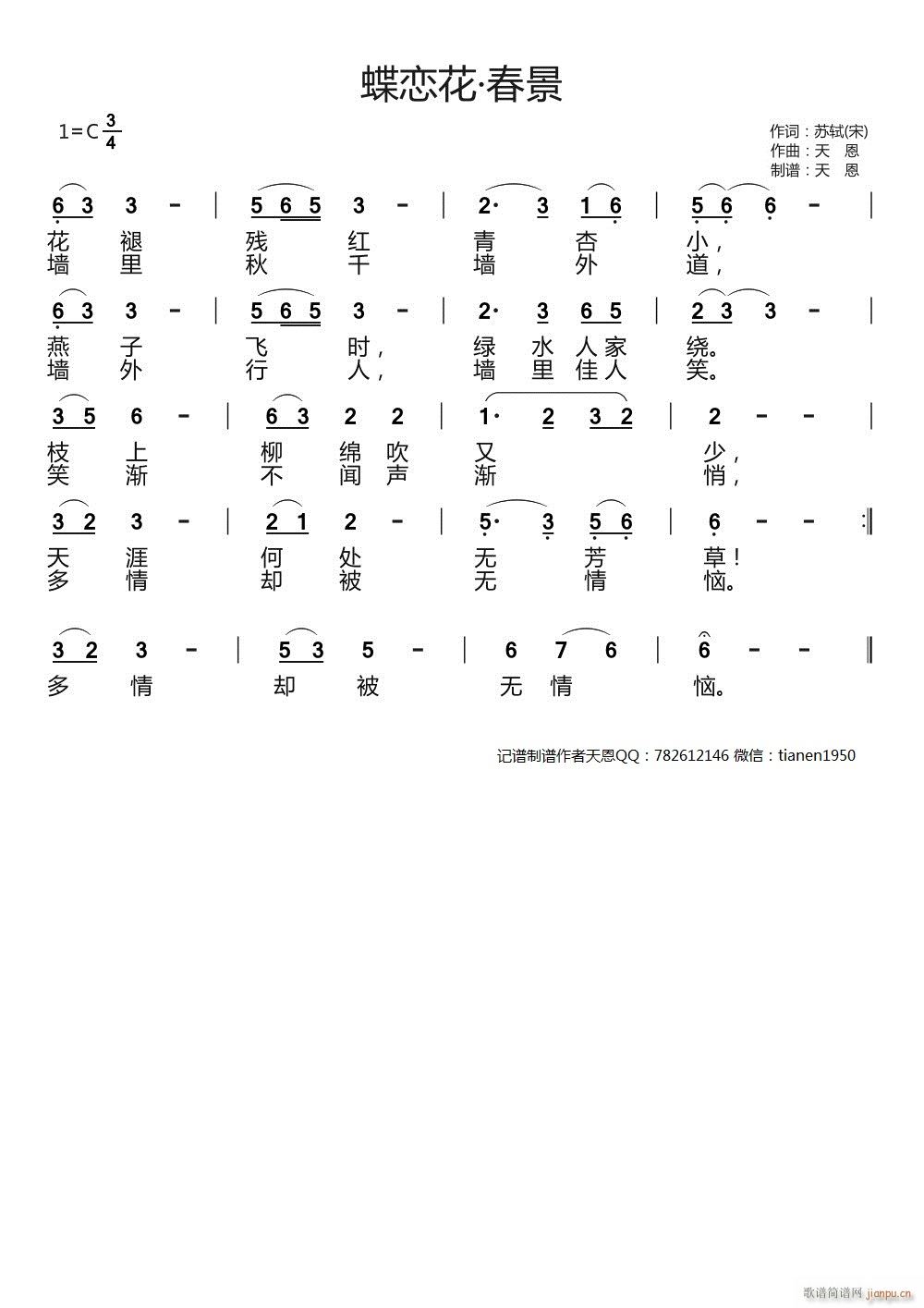 ٻ  ԭ(chung)(ʮּ)1