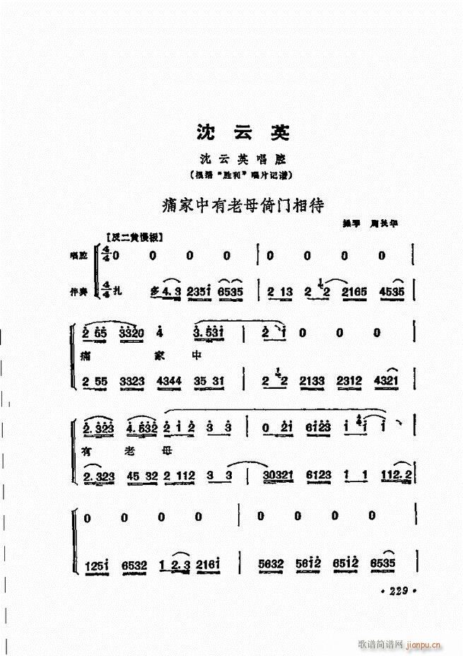  ̳ﳪǻx181 240(V)49