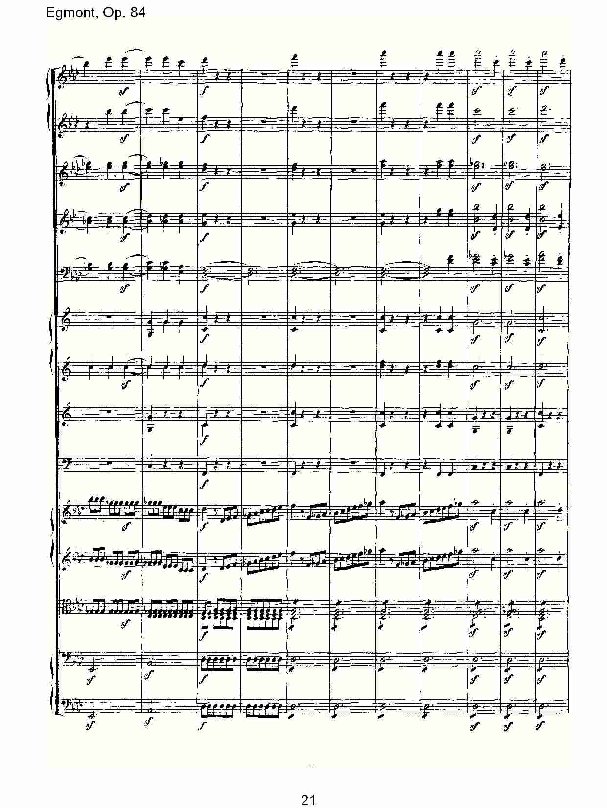 Egmont,(V)1