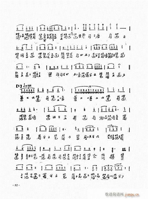 ӏ81-94(ʮּ)12