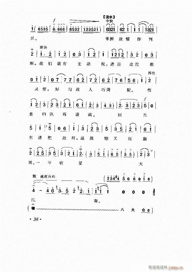  Ӱ Сμ1 60(V)41