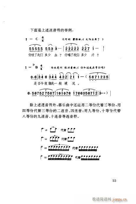 ٳ41-60(ָV)15