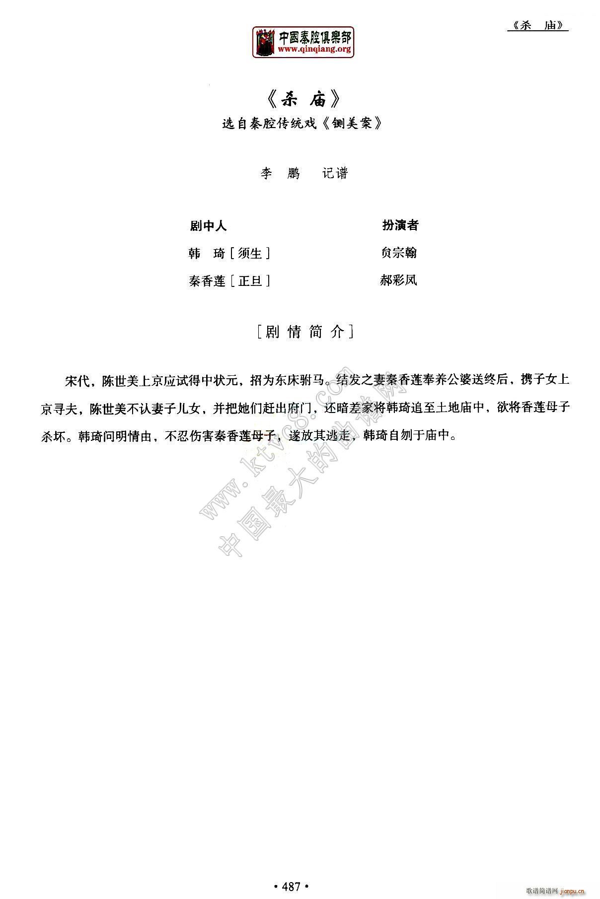 ǻ ȫۄV R P1 10(ʮּ)1