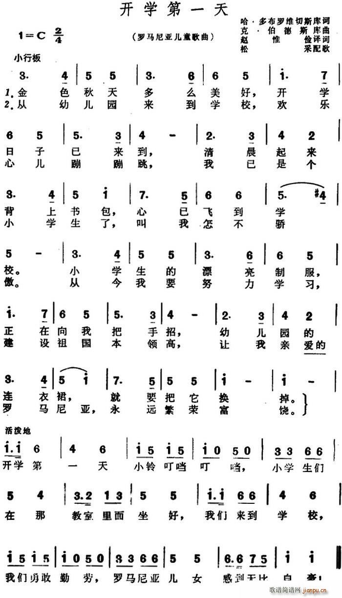 _R၆ _(ki)W(xu)һ (ʮּ)1