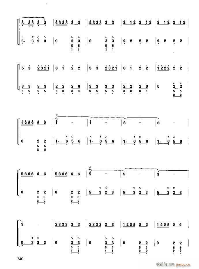 c(x)201-240(ʮּ)40
