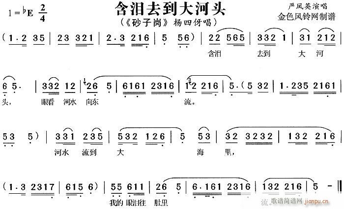 ɰӍ(ԥV)1