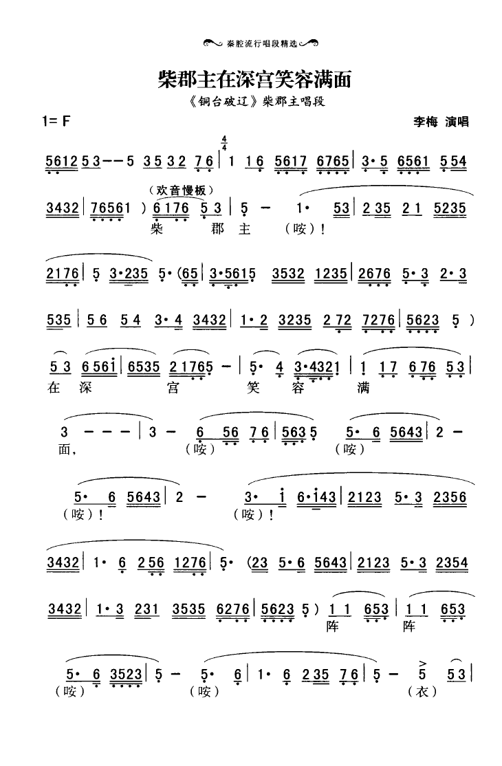 ǻгξx 000 050(ʮּ)42