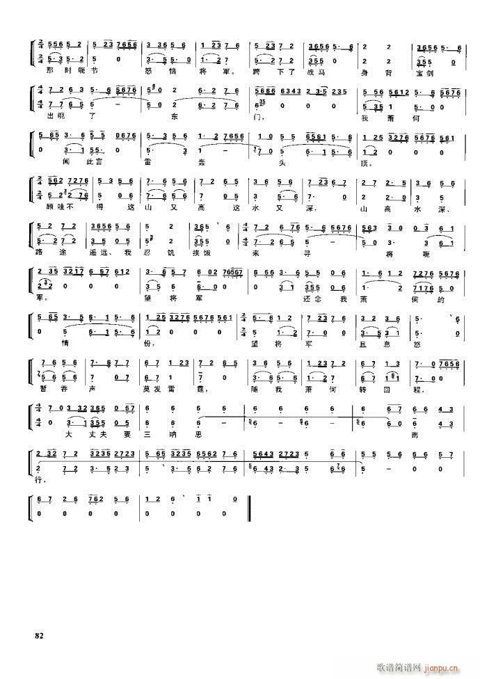 (ji) F(xin) 61 100(V)22