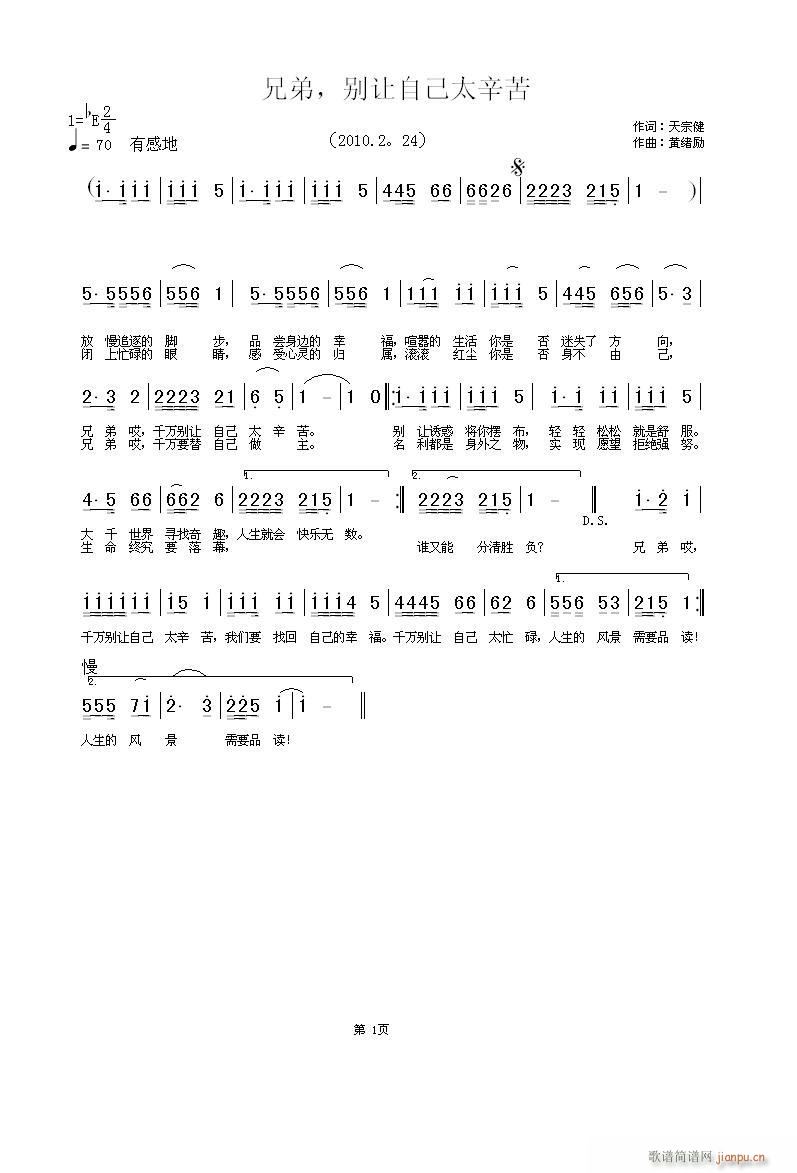 ֵܣe׌Լ̫(ʮּ)1