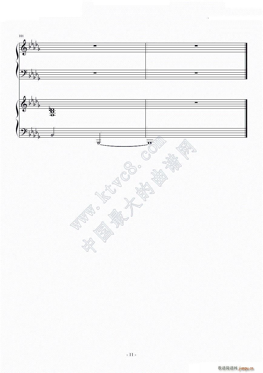 Luv letter In how(V)11
