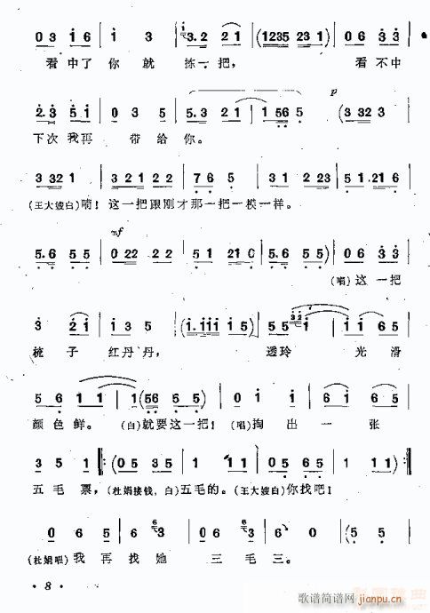 l(xing)(ָV)9