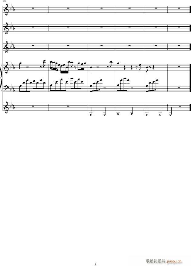 պ(V)5