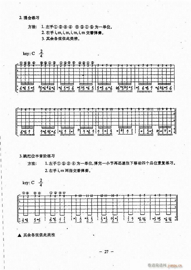 {̳ Ŀǰ 1 60(V)32