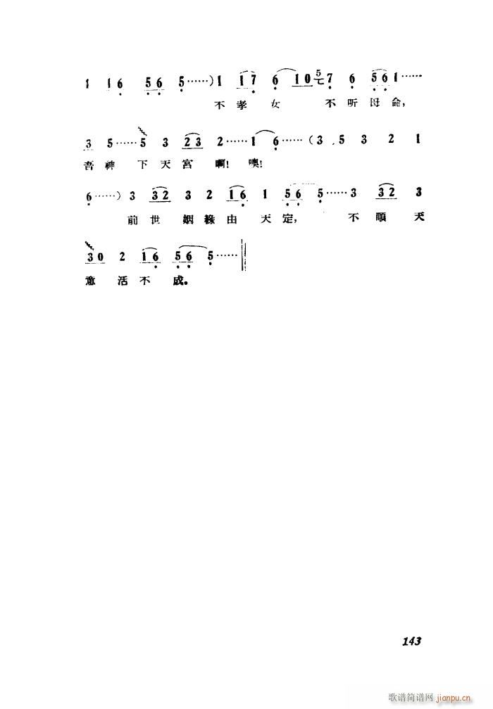 СڽY(ji) 脡 ȫ 051 100(ʮּ)21