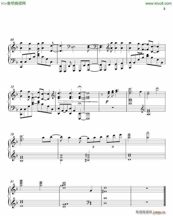 op(V)5