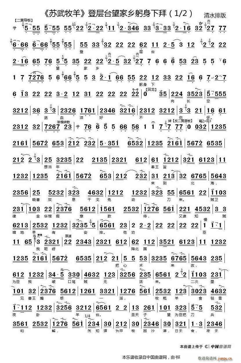 ǌ_l(xing)° K x V(V)1