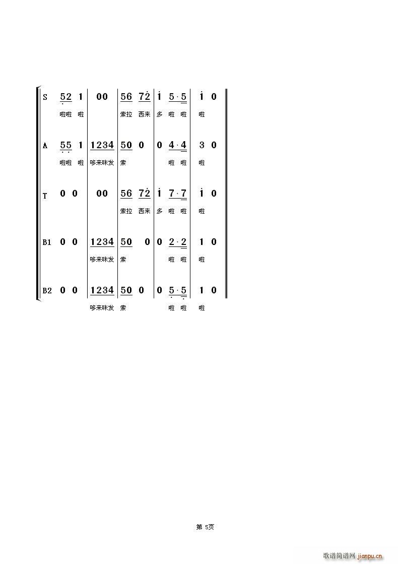 ഺڸПl(f)(ϳV)5