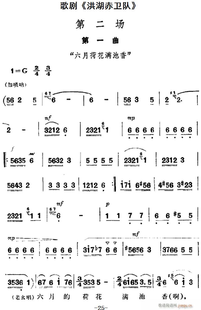 脡 l(wi)(du) ȫڶ һ(ʮּ)1