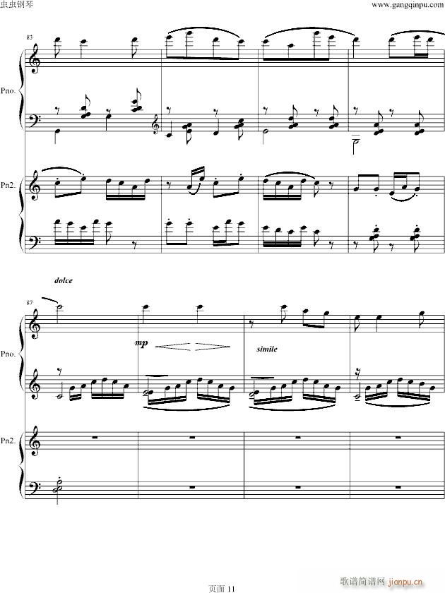 (V)11
