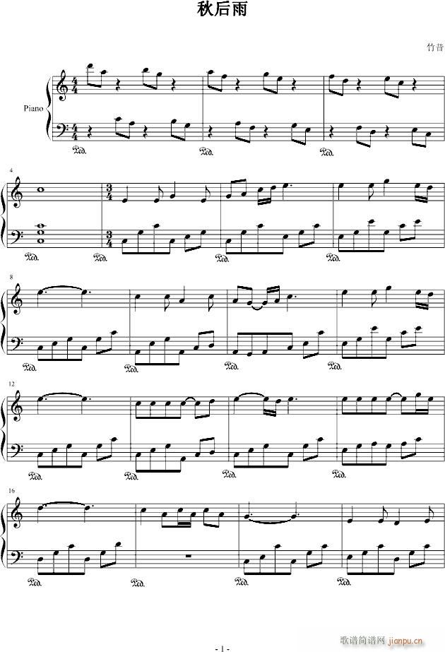 (V)1