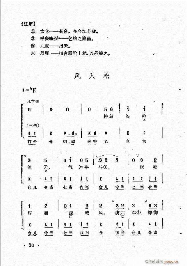 ȺR Ŀ 1 60(V)50