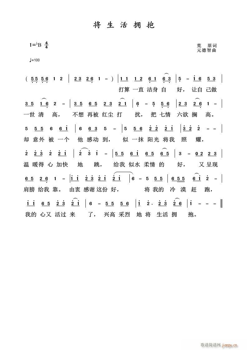(ָV)1