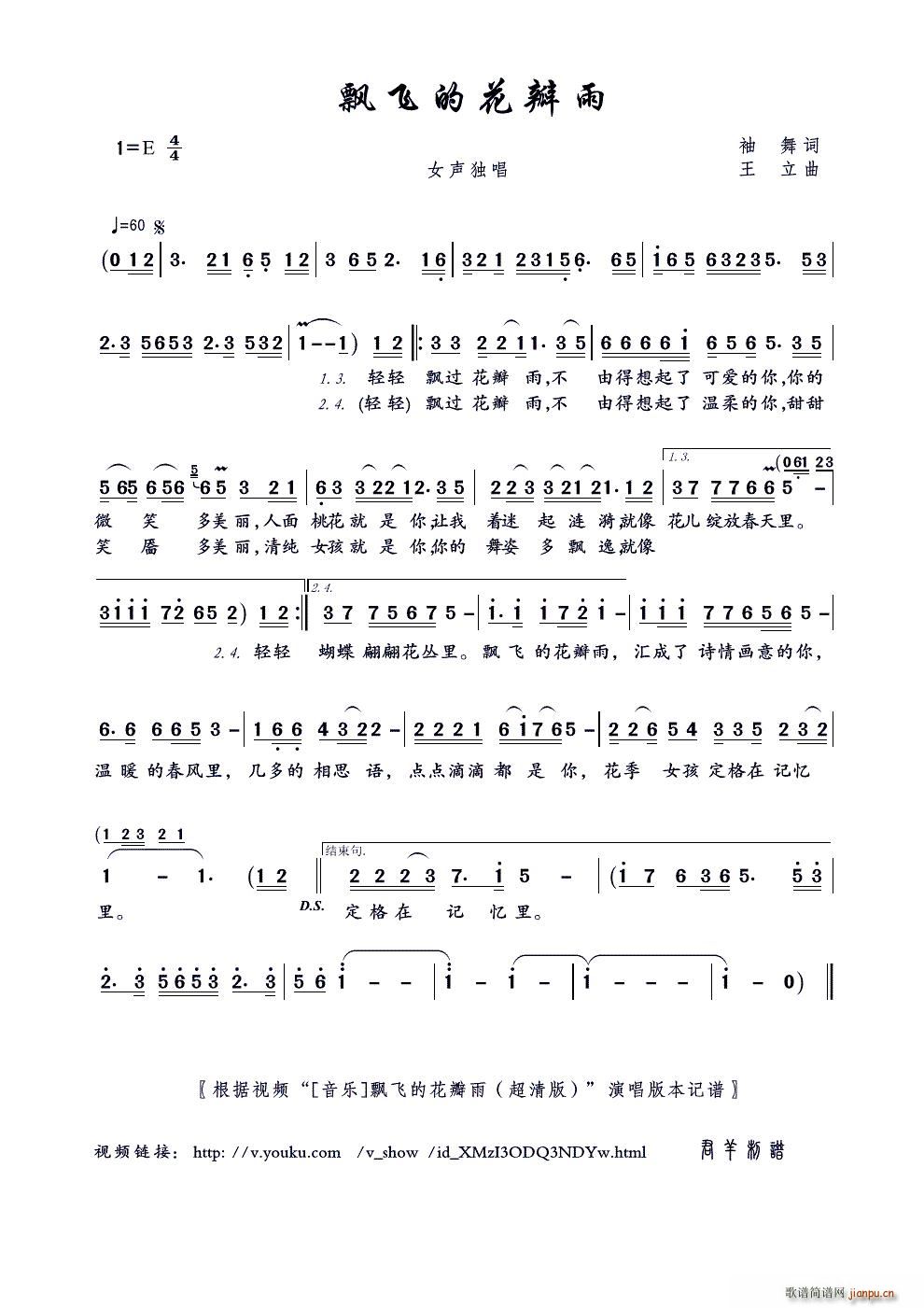 hwĻ (ʮּ)1
