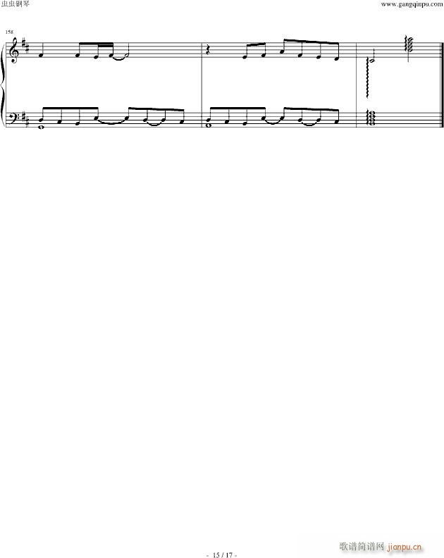 Piano Sonata No. 2 Reminiscences of AIR(V)11